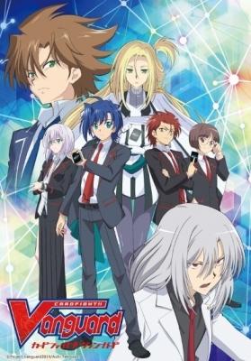 Cardfight!! Vanguard: High School Arc Cont.