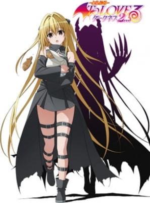 To LOVE Ru Darkness 2