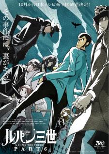 LUPIN THE 3rd PART 6