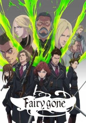 Fairy gone Season 1 Part 2