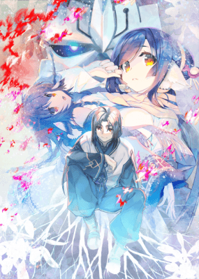 Utawarerumono: Mask of Truth