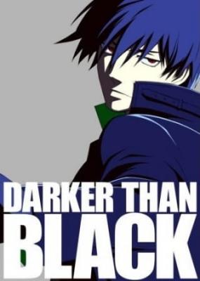 Darker than Black: Beneath Cherry Blossoms In Full Bloom