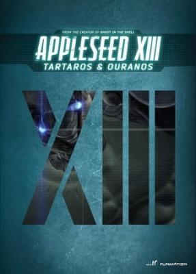 Appleseed XIII Remix Movie 1: Yuigon