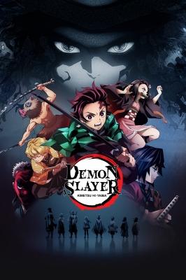 Demon Slayer: Kimetsu no Yaiba