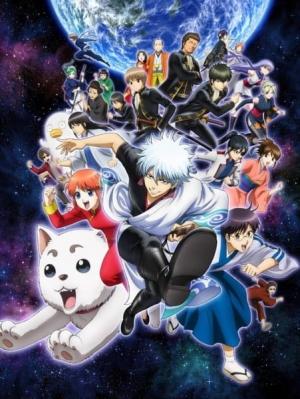 Gintama°: Umai-mono wa Atomawashi ni Suru to Yokodorisareru kara Yappari Saki ni Kue