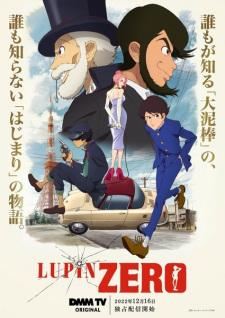 Lupin Zero