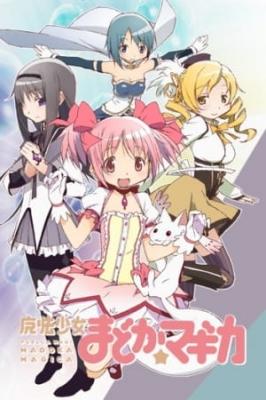 Puella Magi Madoka Magica