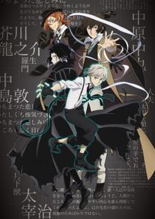 Bungo Stray Dogs 4