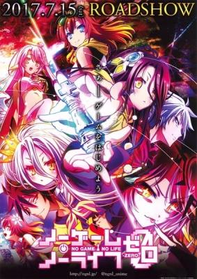 No Game No Life: Zero