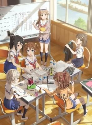 High School Fleet Movie