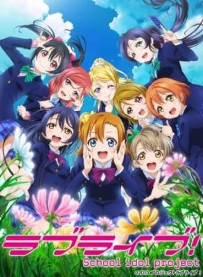 Love Live! School Idol Project: 2nd Season