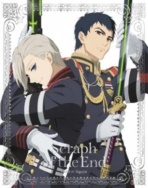 Seraph of the Endless