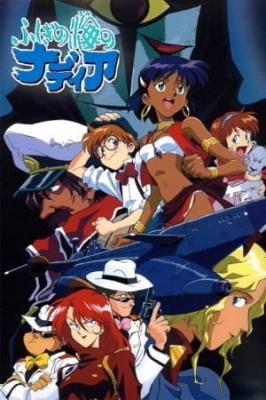 Nadia: Secret of Blue Water