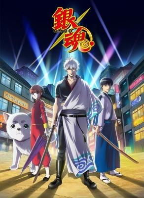 Gintama Season 5