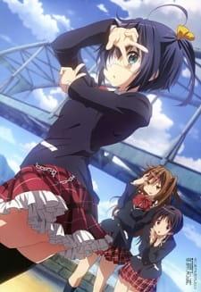 Love, Chunibyo & Other Delusions!: Sparkling... Slapstick Noel