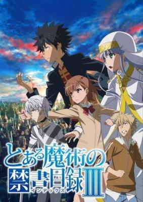 A Certain Magical Index III