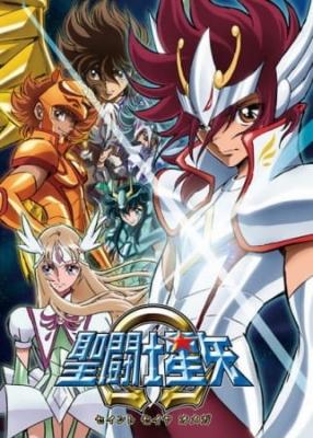 Saint Seiya Omega