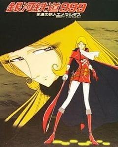 Galaxy Express 999: Eternal Traveller Emeraldas