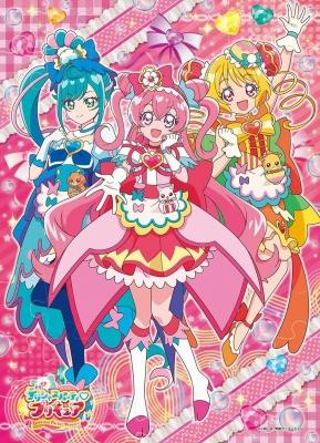 Delicious Party♡Precure