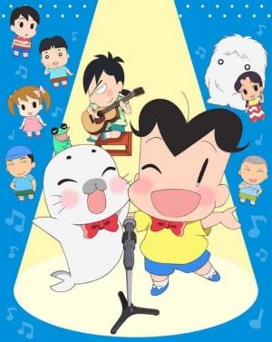 Shounen Ashibe: Go! Go! Goma-chan 4