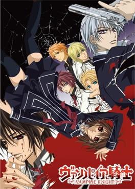 Vampire Knight