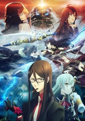 Lord El-Melloi II Sei no Jikenbo: Rail Zeppelin Grace Note