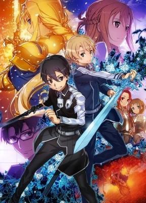 Sword Art Online: Alicization - Recollection