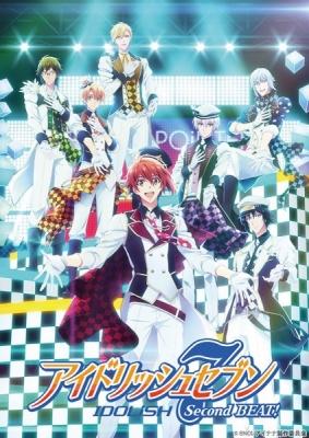 IDOLiSH7: Second Beat!