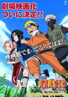 Naruto OVA3: Hidden Leaf Village Grand Sports Festival