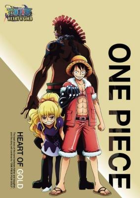 One Piece: Heart of Gold