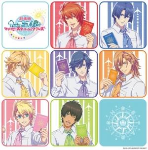 UtaPri Movie 2, Uta no Prince-sama Maji Love Starish Tours Movie