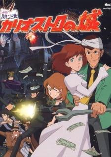 Lupin III: The Castle of Cagliostro