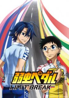 Yowamushi Pedal 5th Season