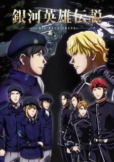 Legend of the Galactic Heroes: Die Neue These - Kaikou