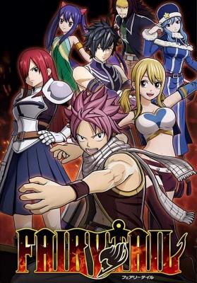 Fairy Tail