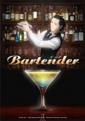 Bartender