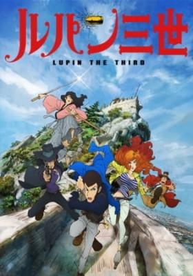 Lupin the Third