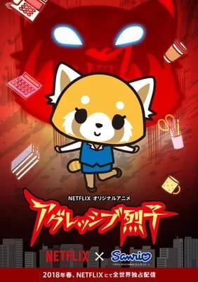 Aggretsuko