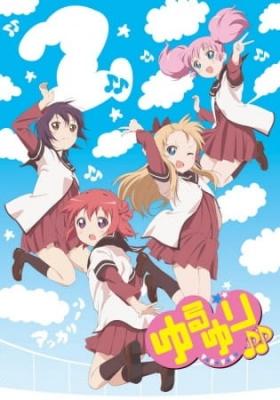 YuruYuri: Happy Go Lily ♪♪