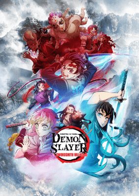 Demon Slayer: Kimetsu no Yaiba Swordsmith Village Arc