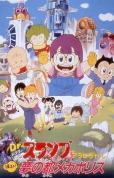 Dr. Slump and Arale-chan Movie 05: Hoyoyo! City of Dreams, Mechapolis