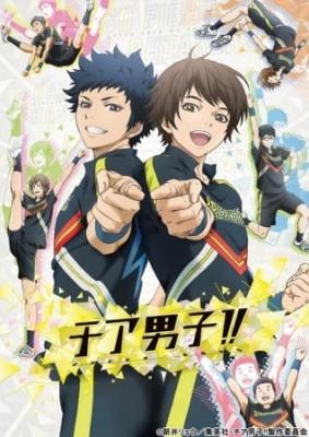 Cheer Danshi!! Recap