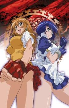 Ikki Tousen