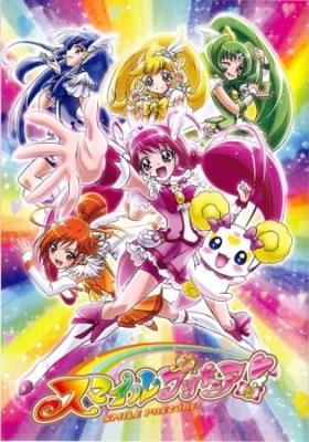 Smile Pretty Cure!