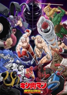 Kinnikuman: Perfect Origin Arc Episode 0