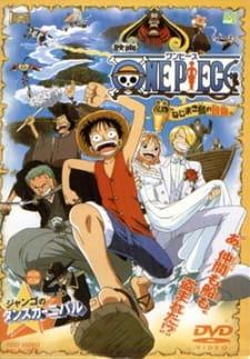 One Piece: Clockwork Island Adventure