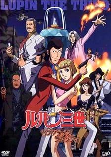 Lupin III: Seven Days Rhapsody