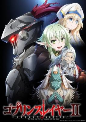 Goblin Slayer 2nd Season