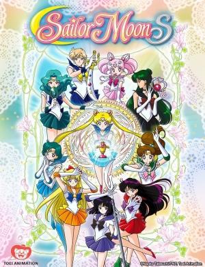 Sailor Moon S